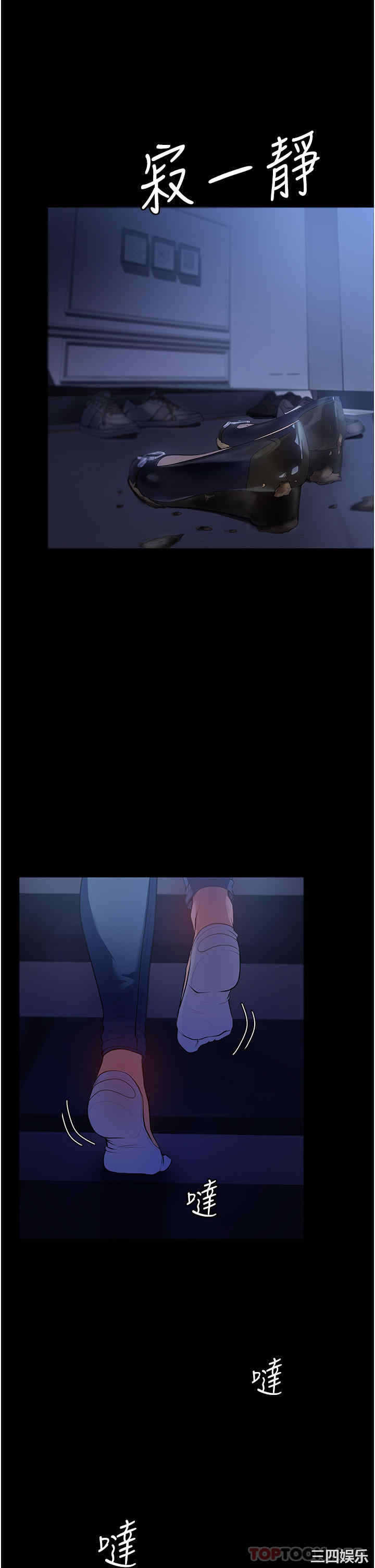 第39张