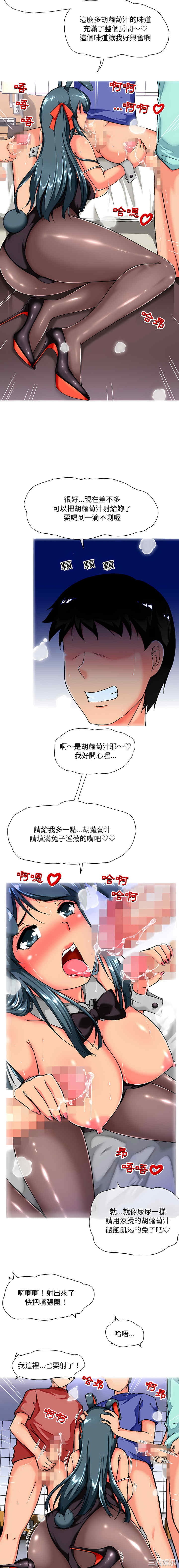 第9张