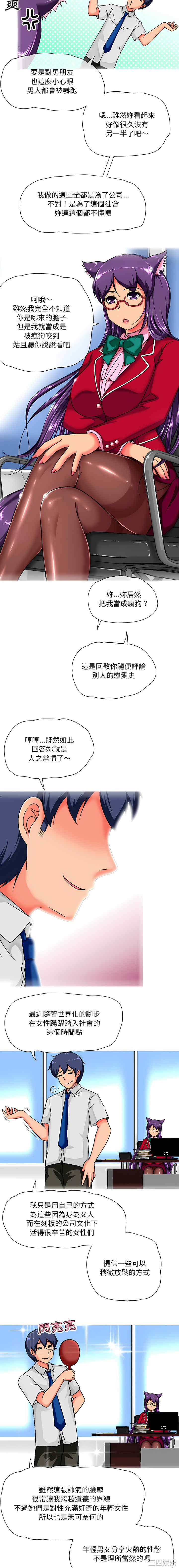 第15张