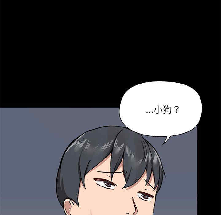 第41张
