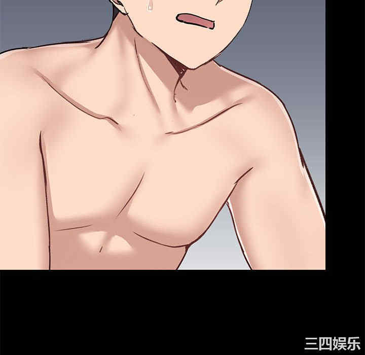 第44张