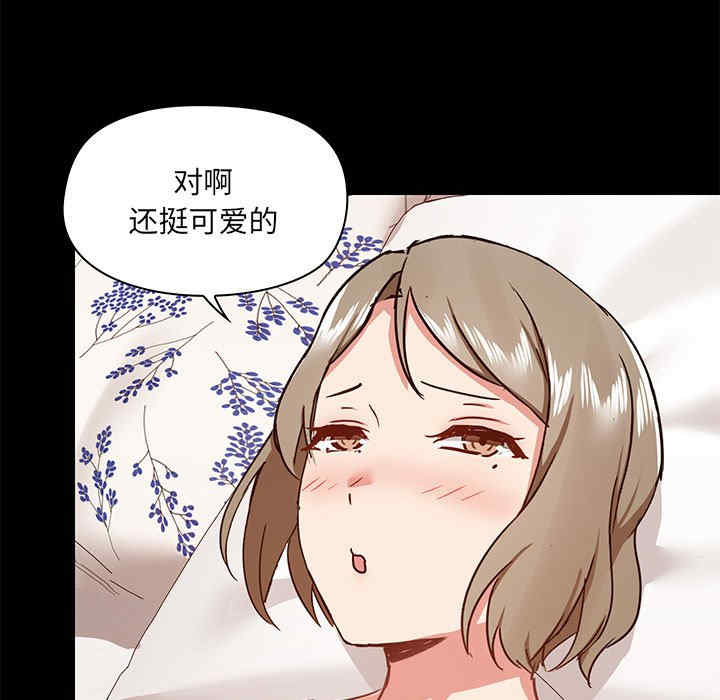 第45张