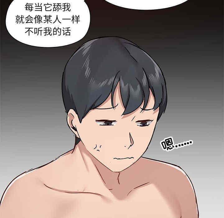 第49张
