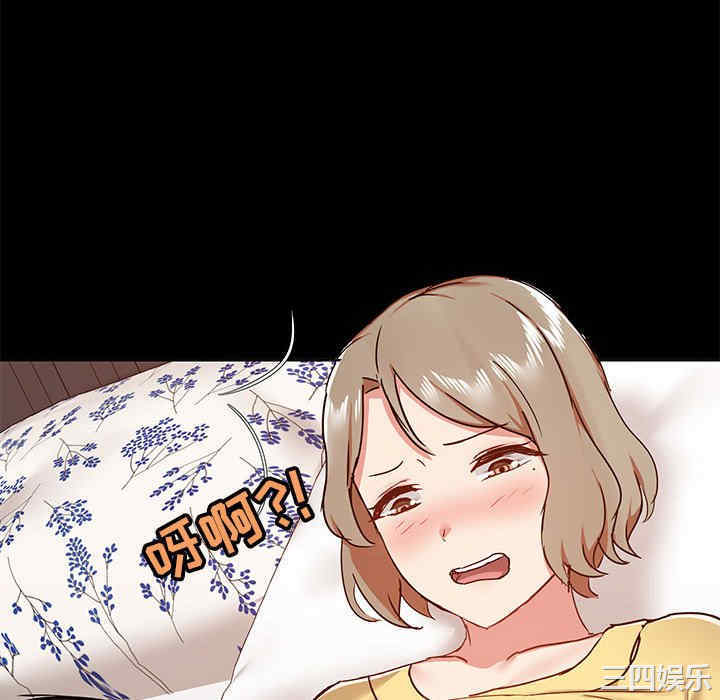 第56张