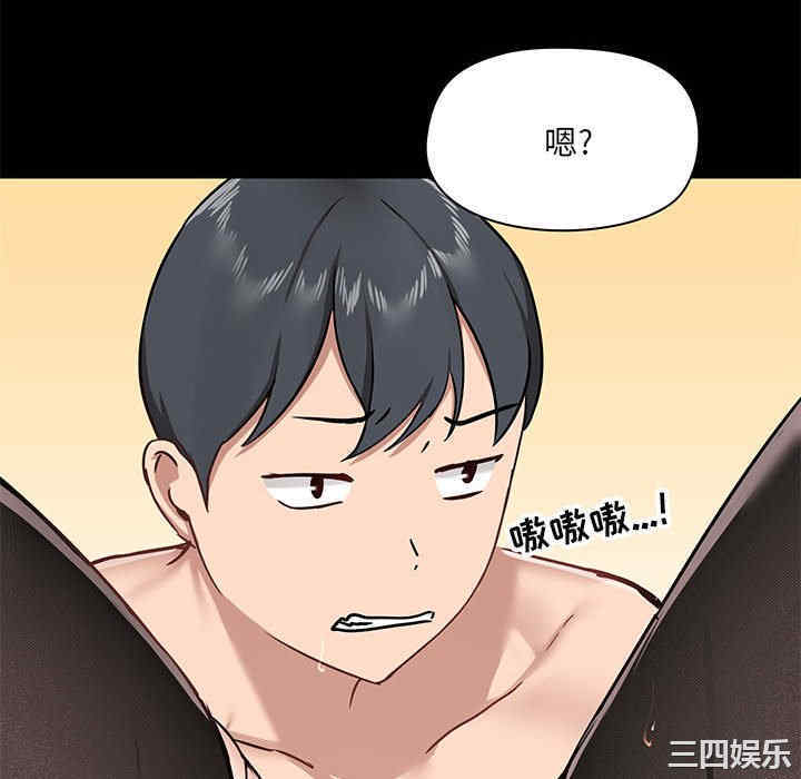 第64张
