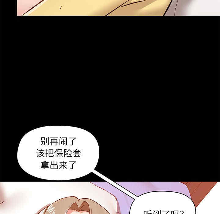 第67张