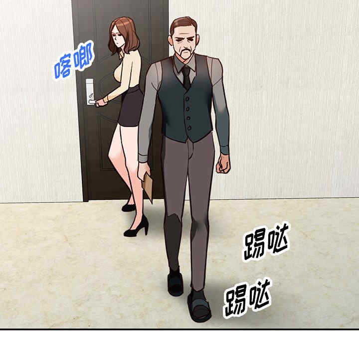 第39张