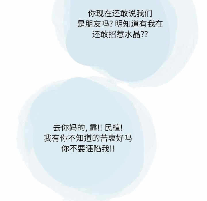 第53张