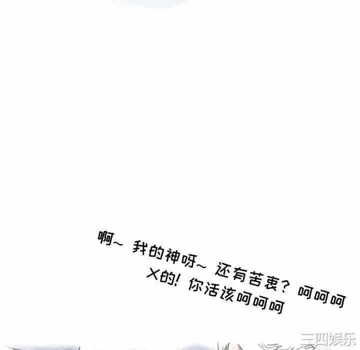 第56张