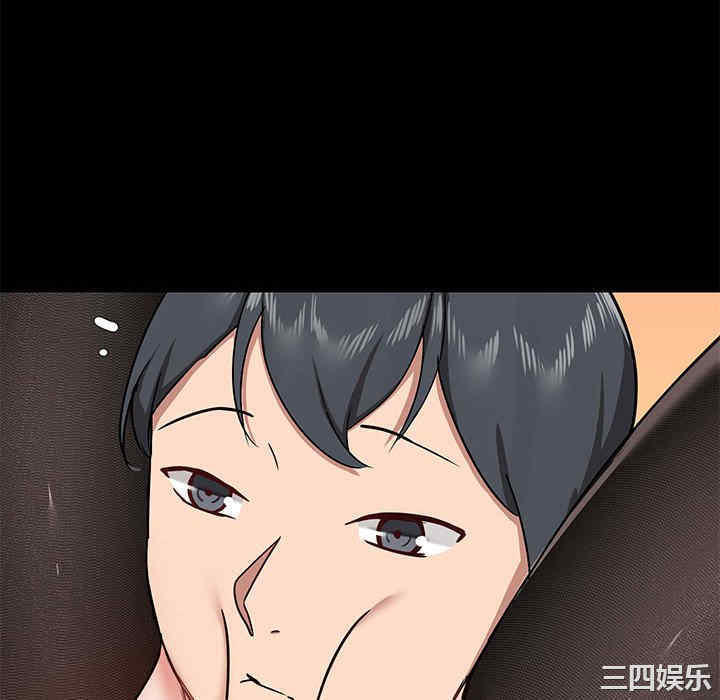 第70张