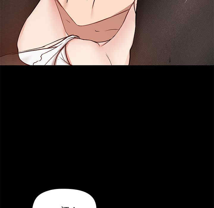 第71张