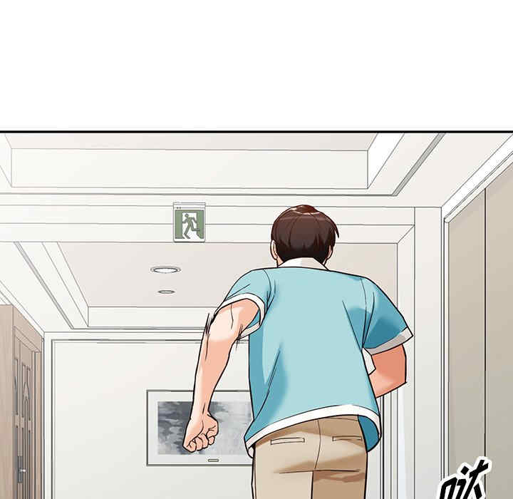 第47张