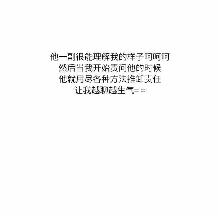 第60张