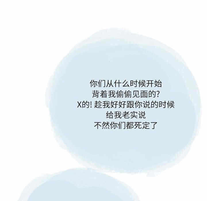 第62张
