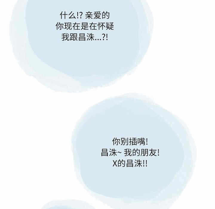 第64张