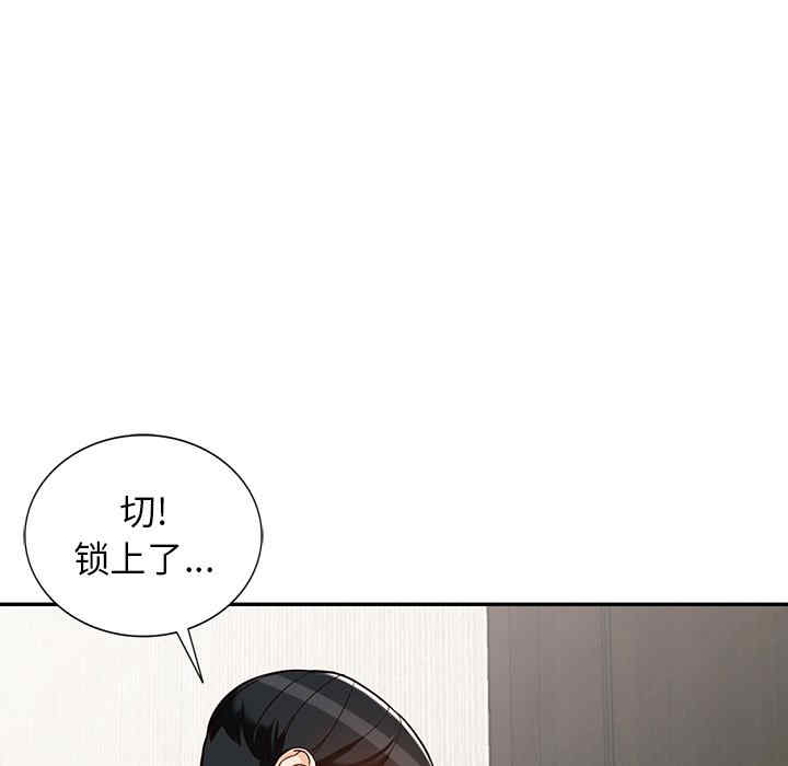 第51张