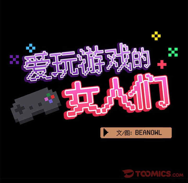第75张