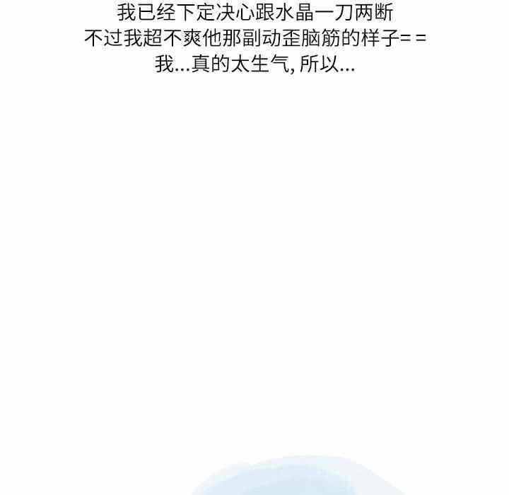第69张