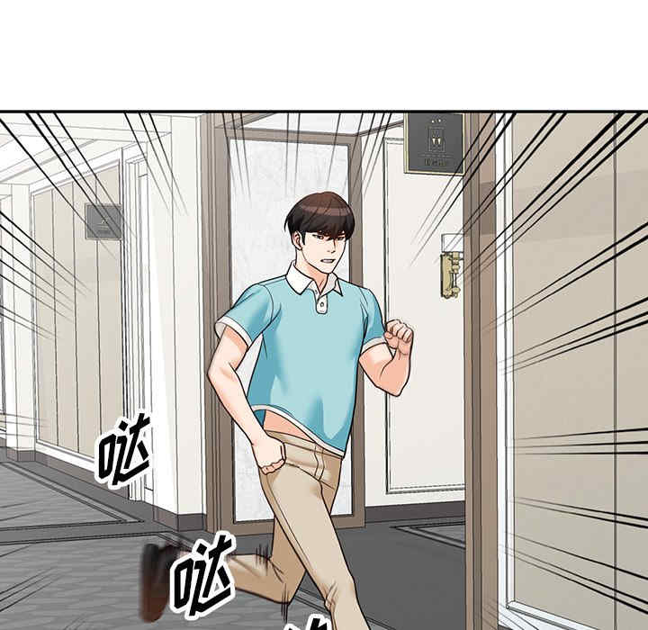 第57张