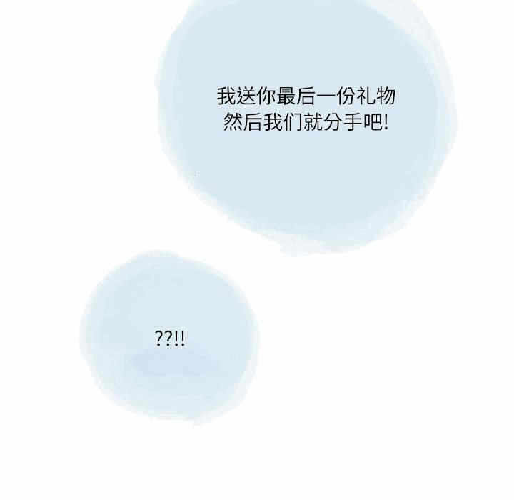 第71张
