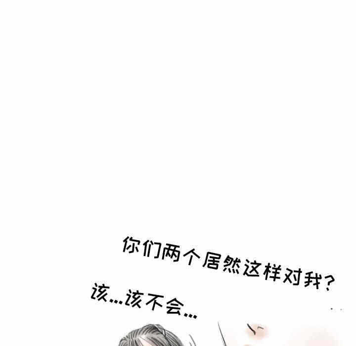 第72张