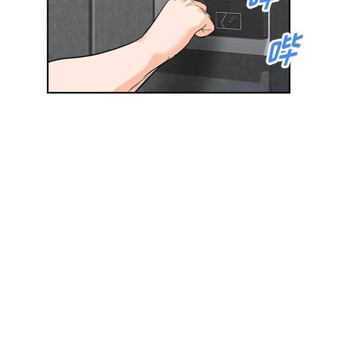 第63张