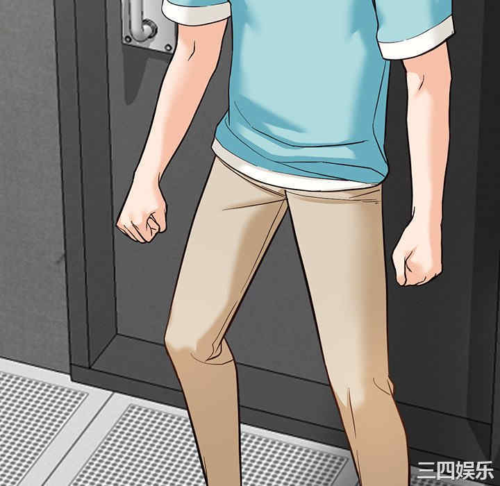 第68张