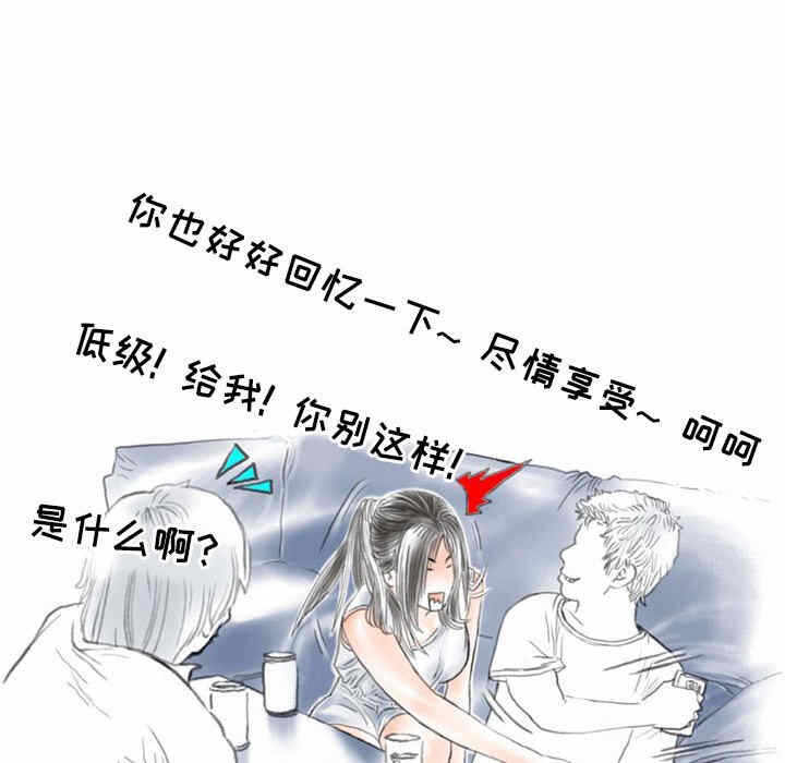 第77张