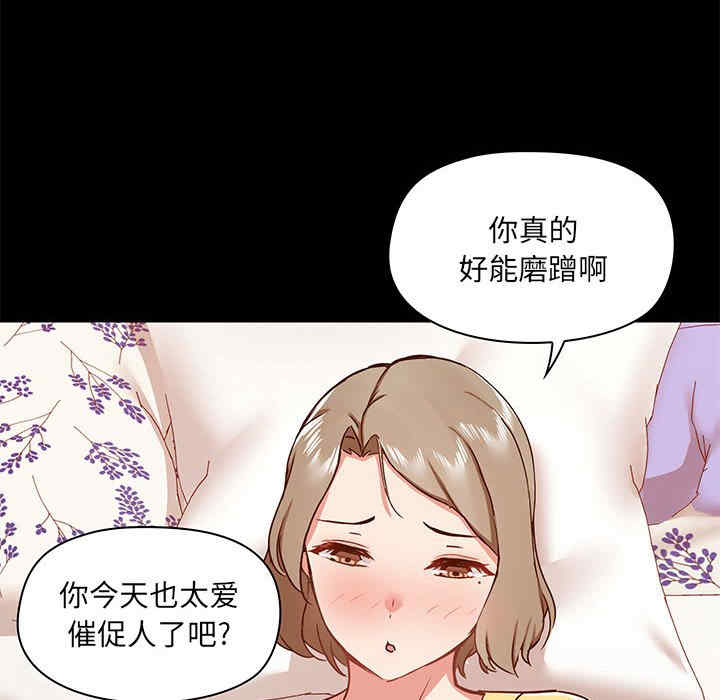 第85张