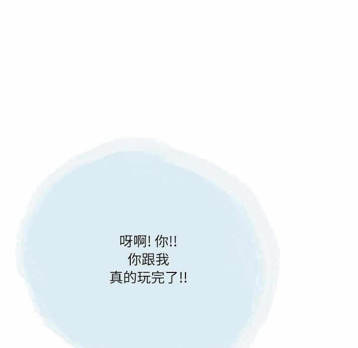 第80张