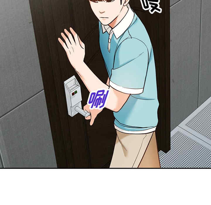 第78张
