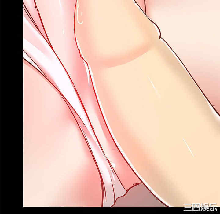 第88张