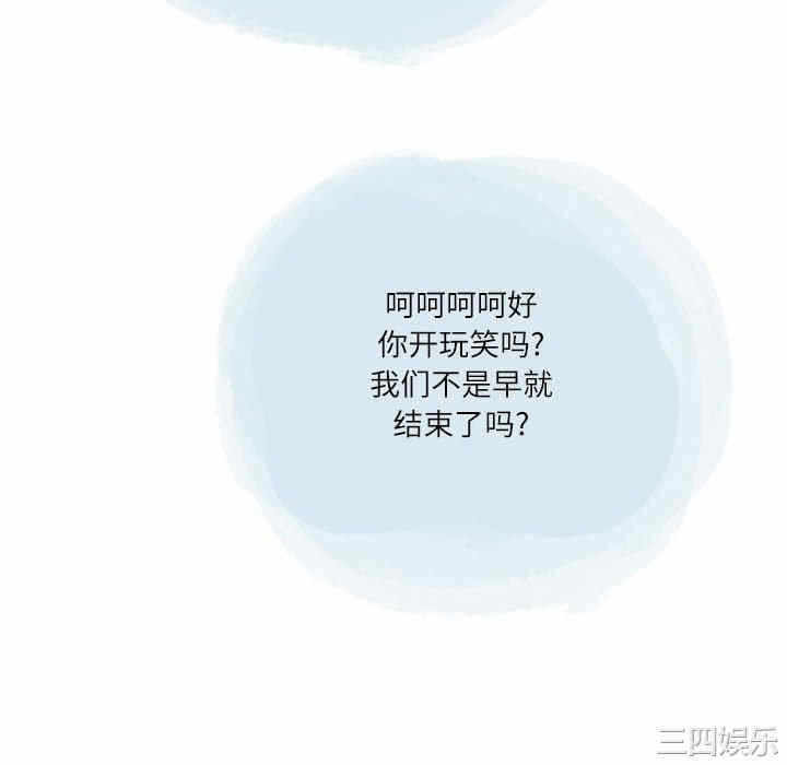 第81张