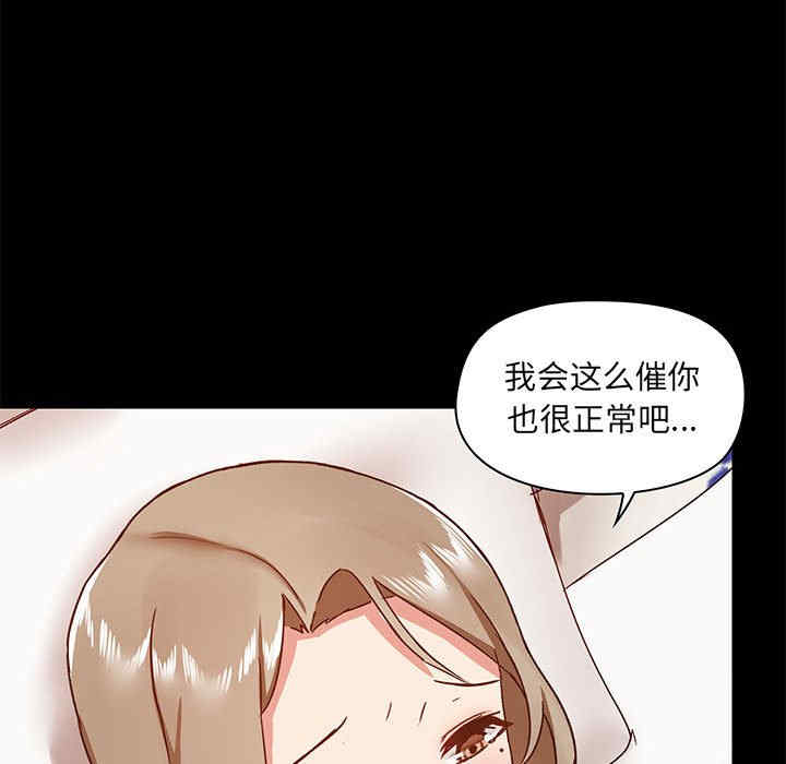 第89张
