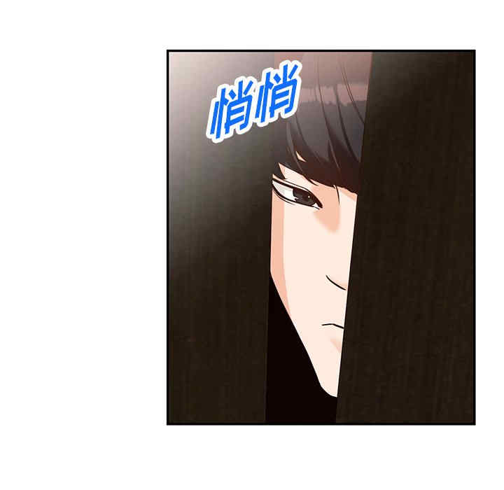 第82张