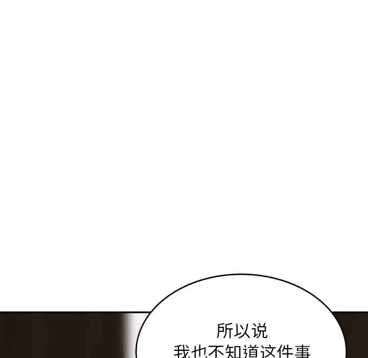 第84张