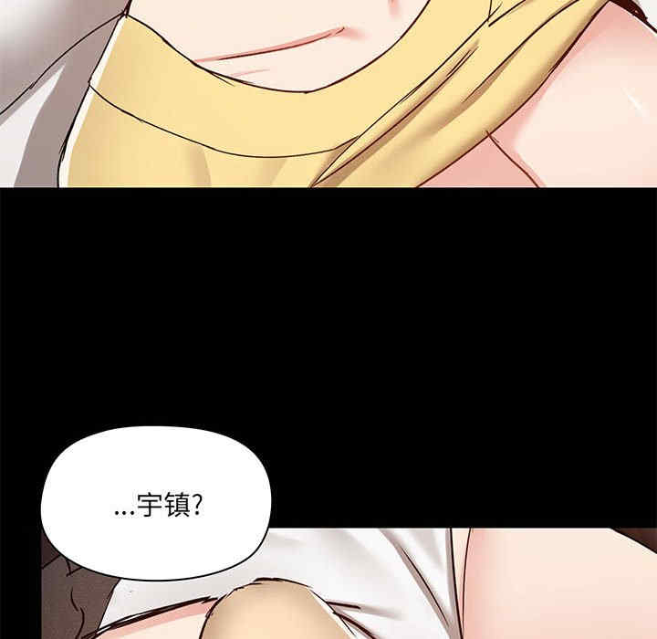 第92张