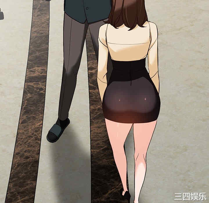 第91张
