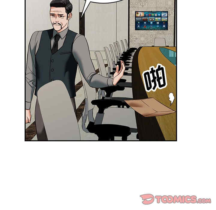 第101张