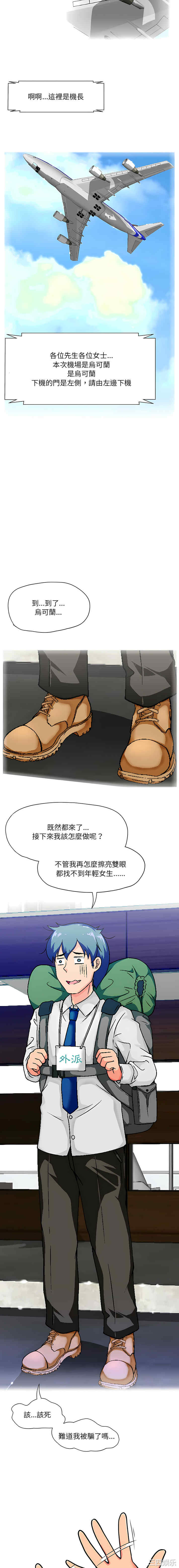 第4张