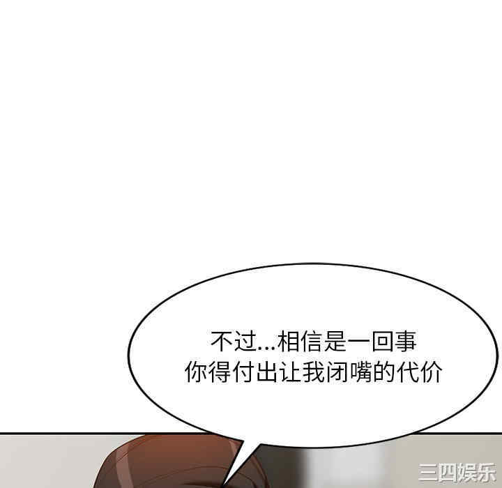 第104张