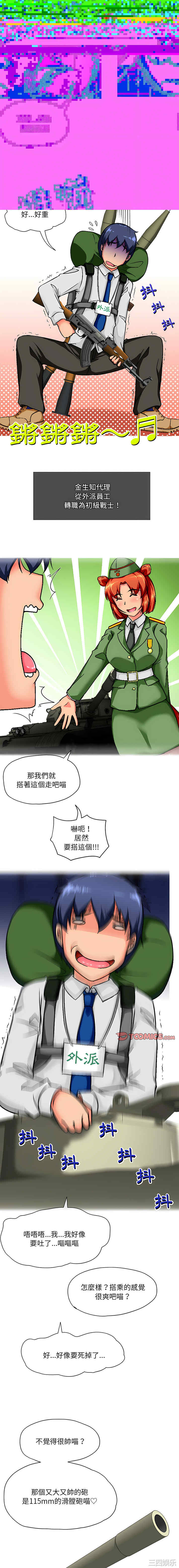 第6张