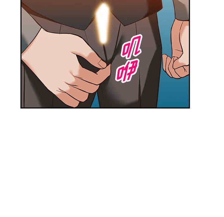 第110张