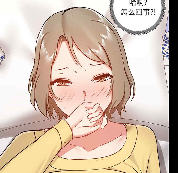 第103张