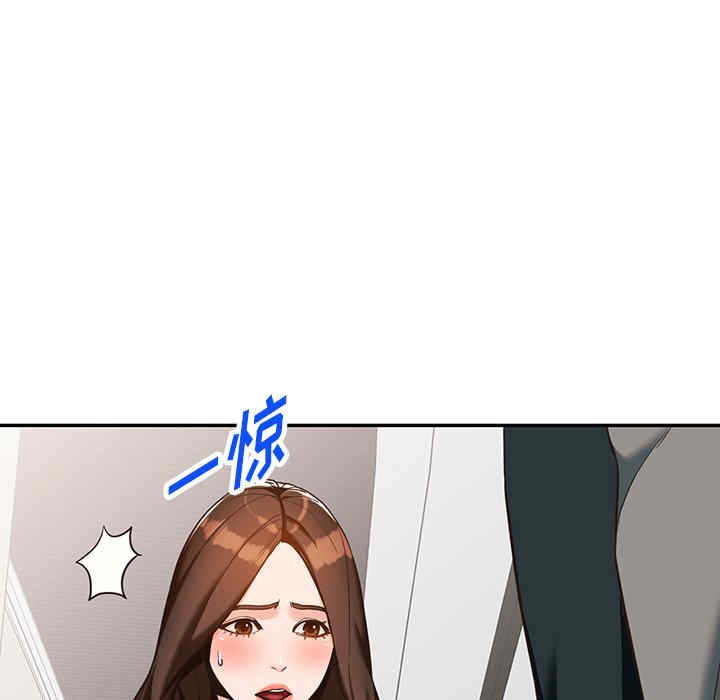 第112张