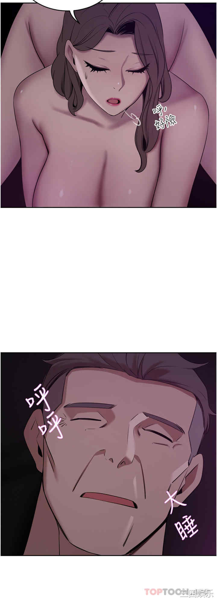 第24张