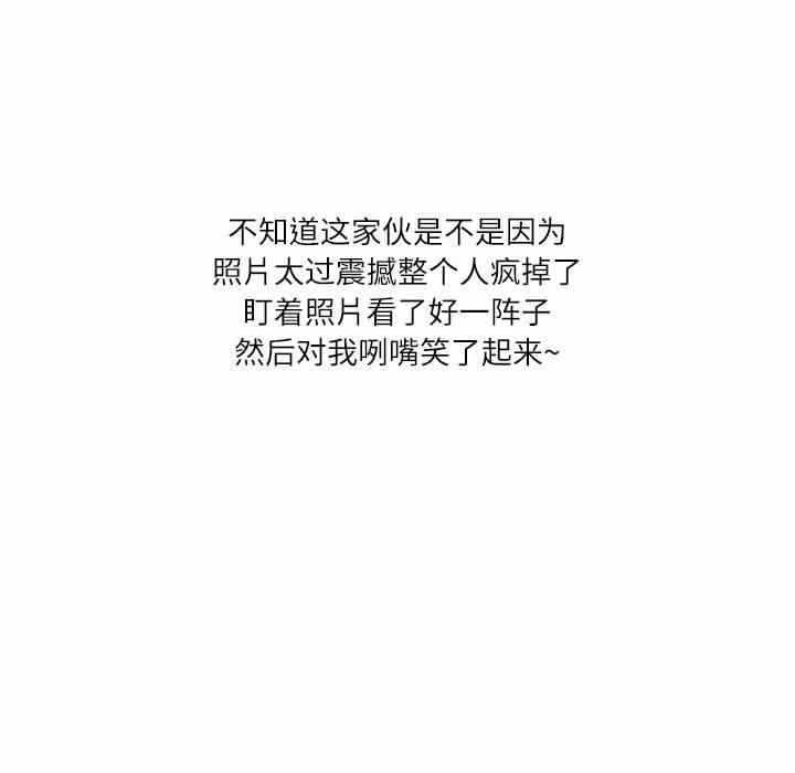 第98张