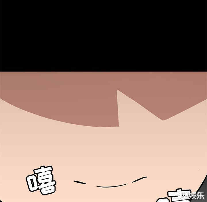 第106张