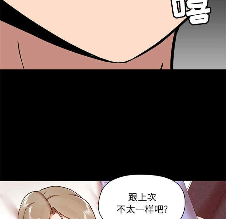 第107张