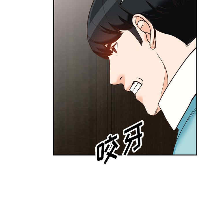 第124张